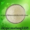 Testosterone Enanthate Cas No.: 315-37-7 